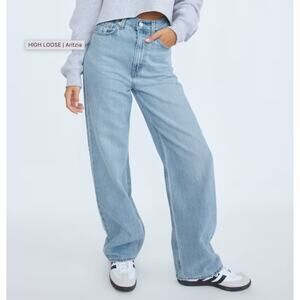 ARITZIA Women's Levi's High Loose High-waisted, wide-leg jeans W27L31
